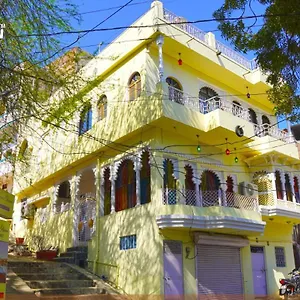 Rajkarn Boutique By 29 Villa